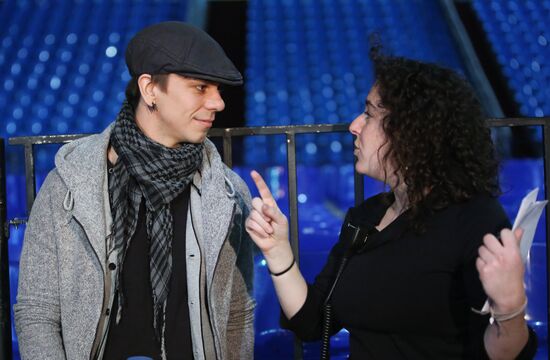 Michael Jackson THE IMMORTAL World Tour show rehearsal in Moscow