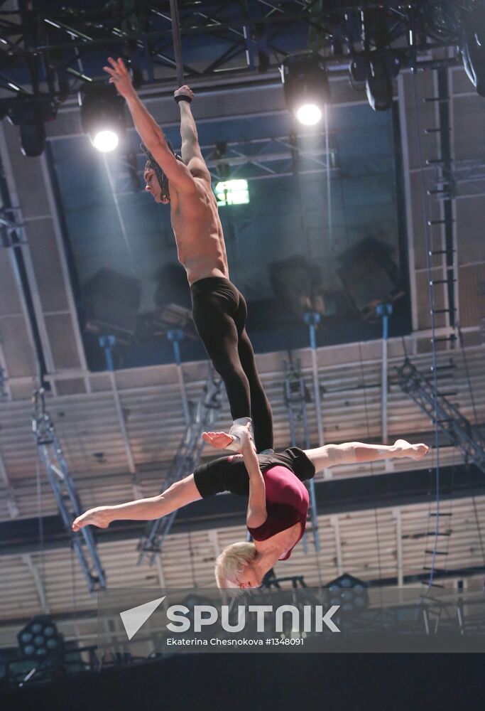 Michael Jackson THE IMMORTAL World Tour show rehearsal in Moscow