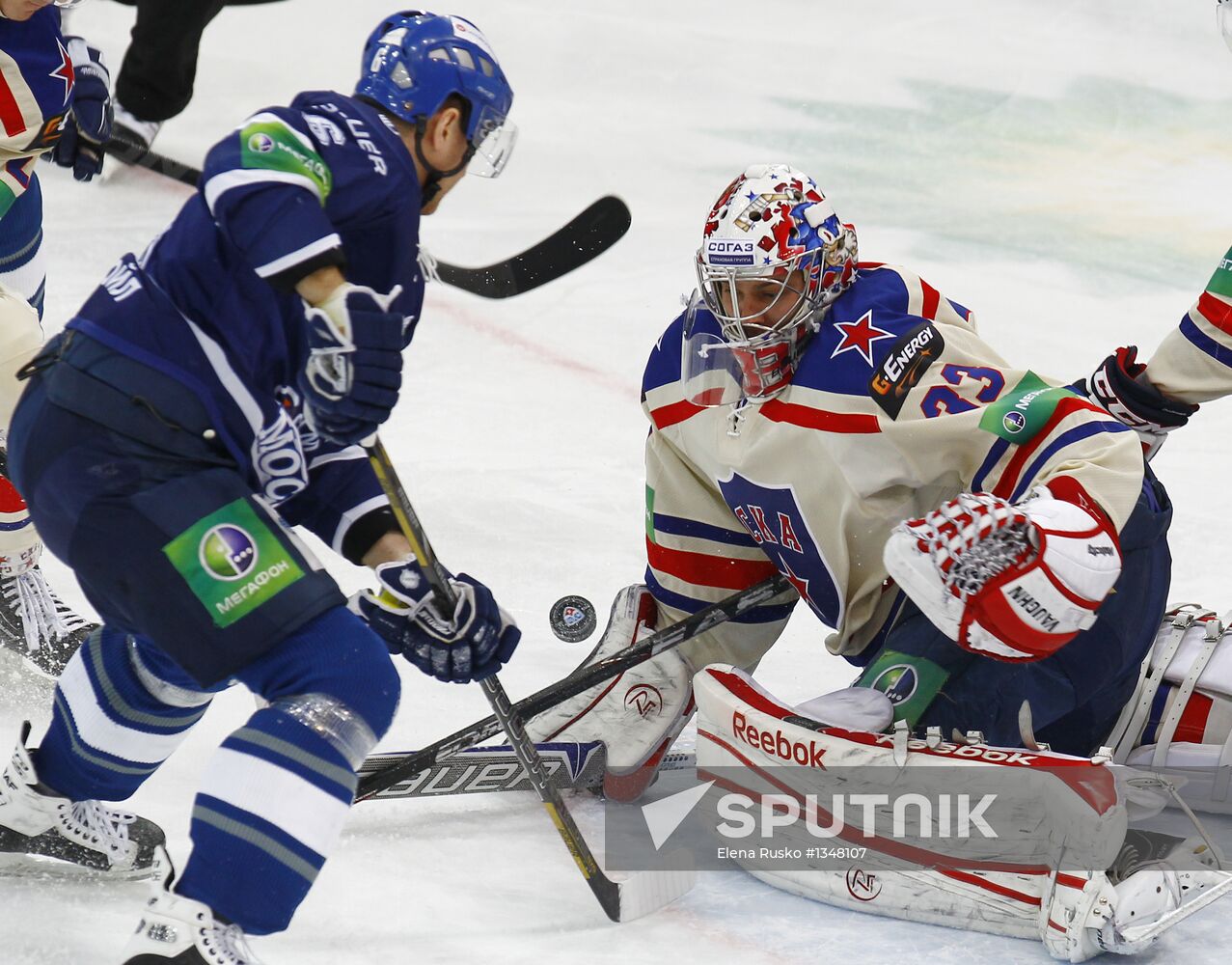 Kontinental Hockey League. Dynamo Moscow vs. SKA