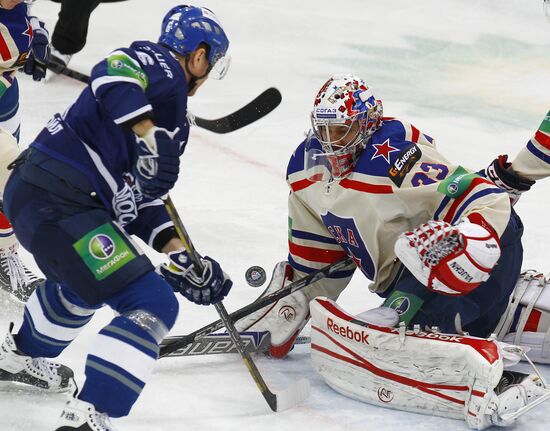 Kontinental Hockey League. Dynamo Moscow vs. SKA