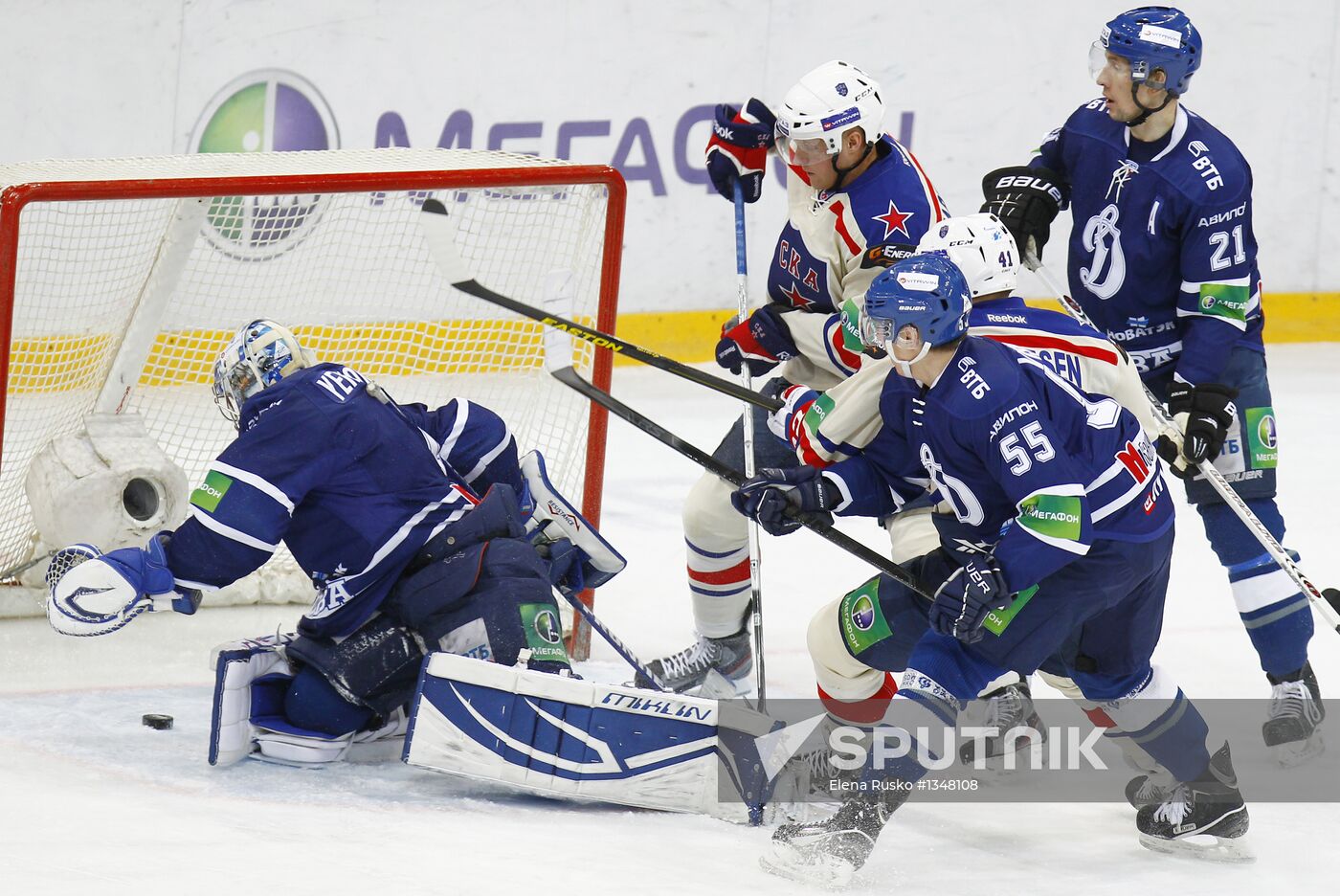 Kontinental Hockey League. Dynamo Moscow vs. SKA