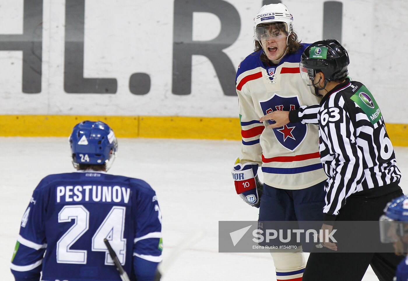 Kontinental Hockey League. Dynamo Moscow vs. SKA