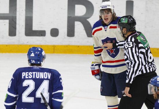 Kontinental Hockey League. Dynamo Moscow vs. SKA