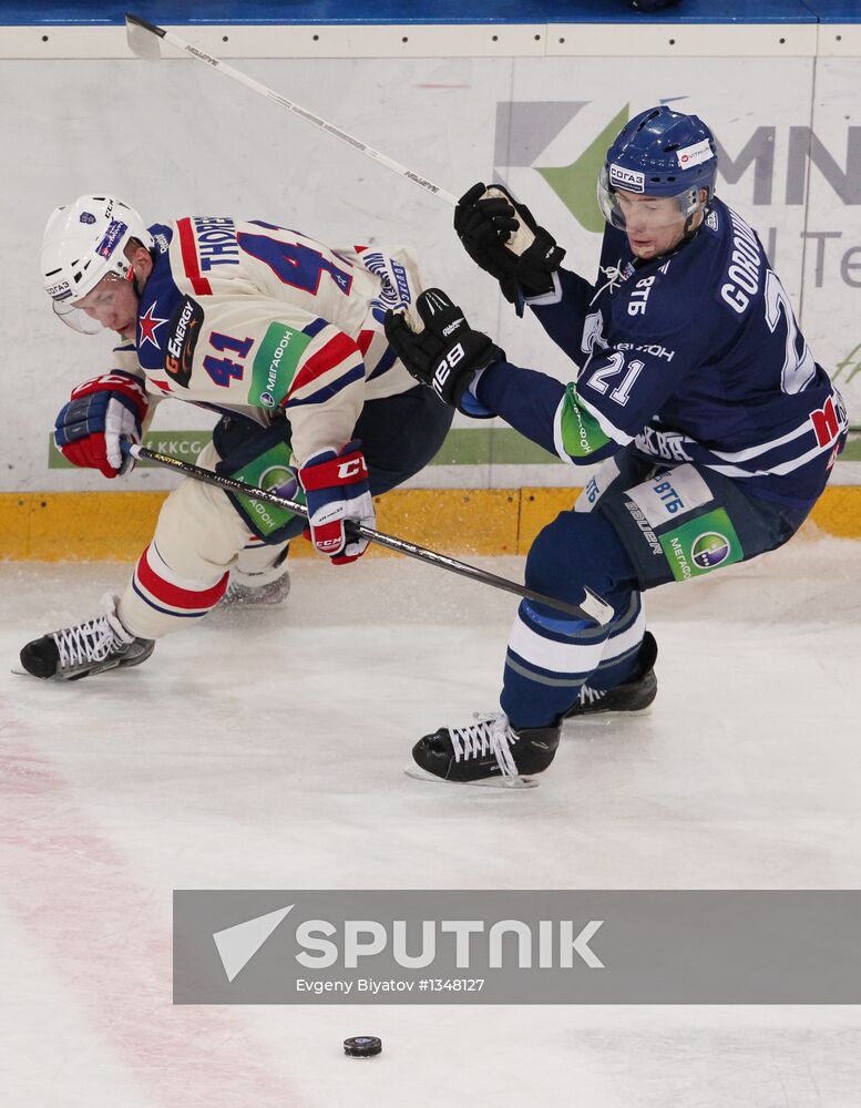Kontinental Hockey League. Dynamo Moscow vs. SKA