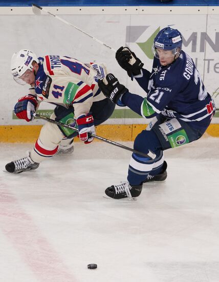 Kontinental Hockey League. Dynamo Moscow vs. SKA