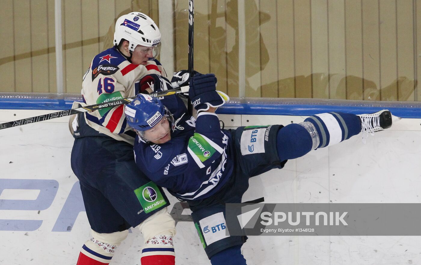 Kontinental Hockey League. Dynamo Moscow vs. SKA