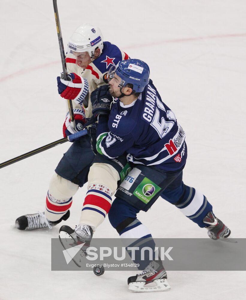 Kontinental Hockey League. Dynamo Moscow vs. SKA