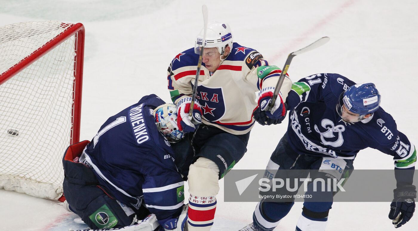 Kontinental Hockey League. Dynamo Moscow vs. SKA