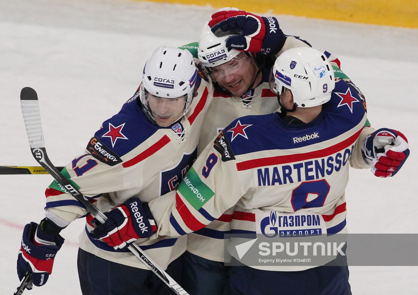 Kontinental Hockey League. Dynamo Moscow vs. SKA