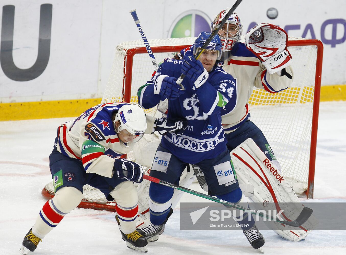 Kontinental Hockey League. Dynamo Moscow vs. SKA