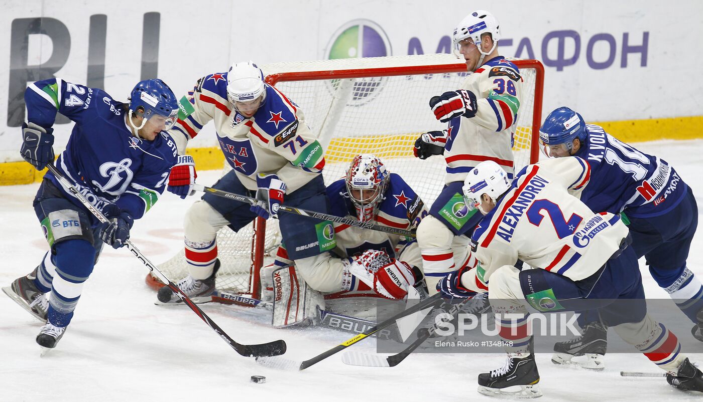 Kontinental Hockey League. Dynamo Moscow vs. SKA
