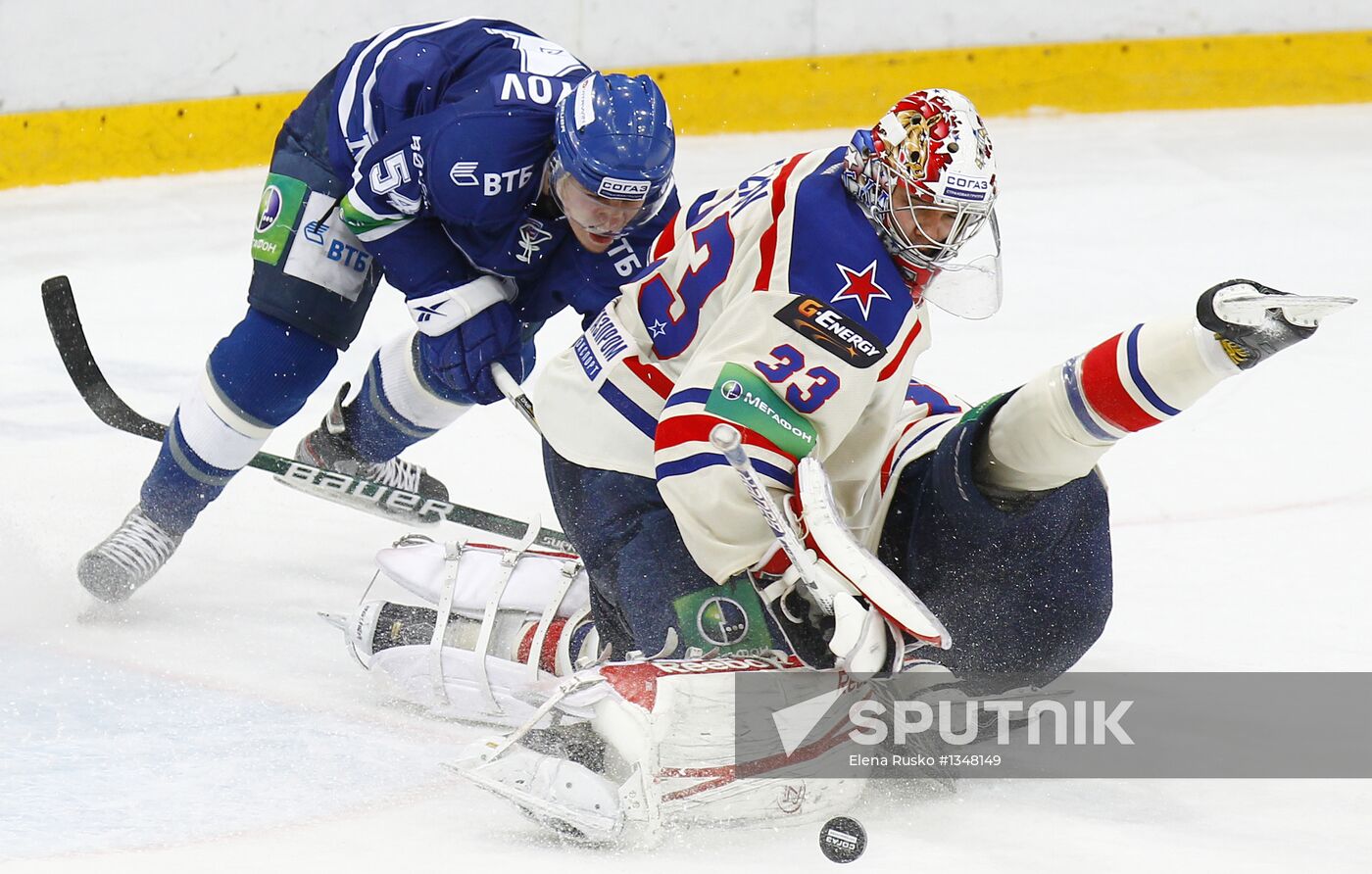 Kontinental Hockey League. Dynamo Moscow vs. SKA