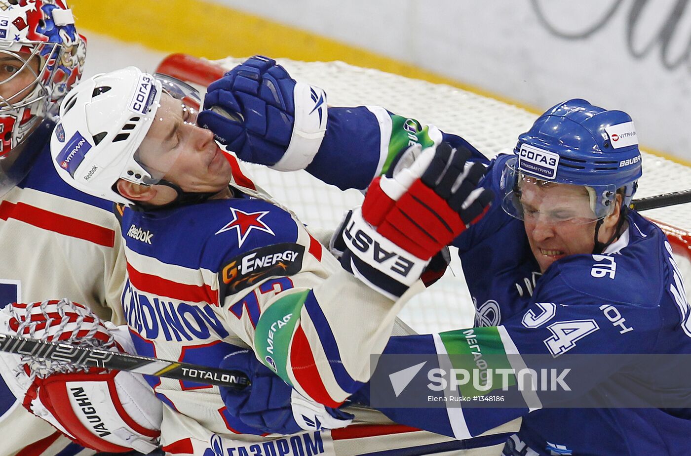 Kontinental Hockey League. Dynamo Moscow vs. SKA