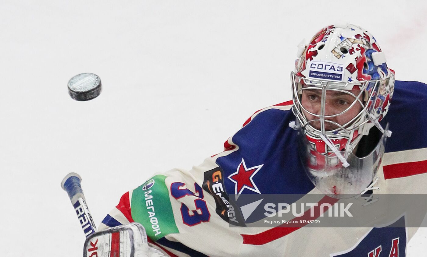 Kontinental Hockey League. Dynamo Moscow vs. SKA