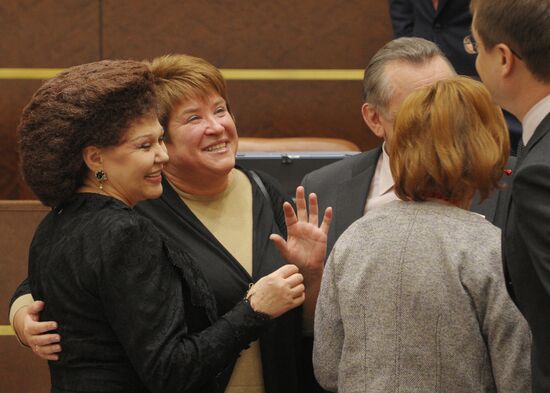 Federation Council holds first spring session meeting