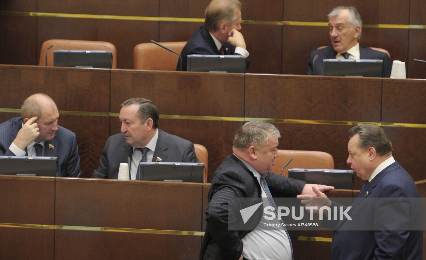 Federation Council holds first spring session meeting