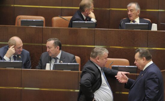 Federation Council holds first spring session meeting