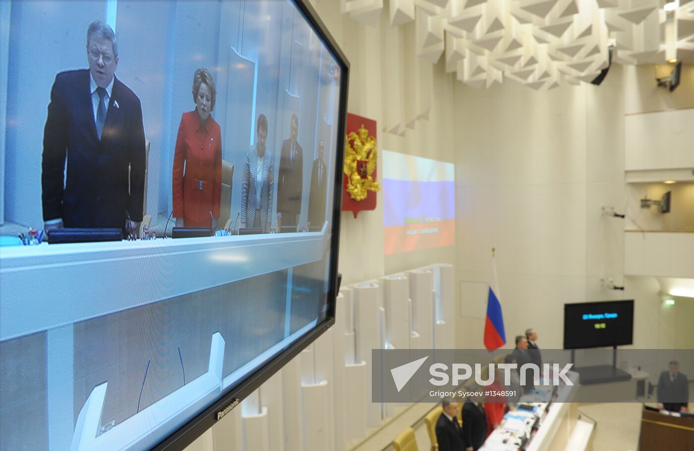 Federation Council holds first spring session meeting