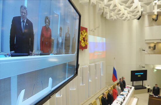 Federation Council holds first spring session meeting