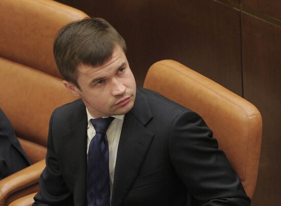 Federation Council holds first spring session meeting