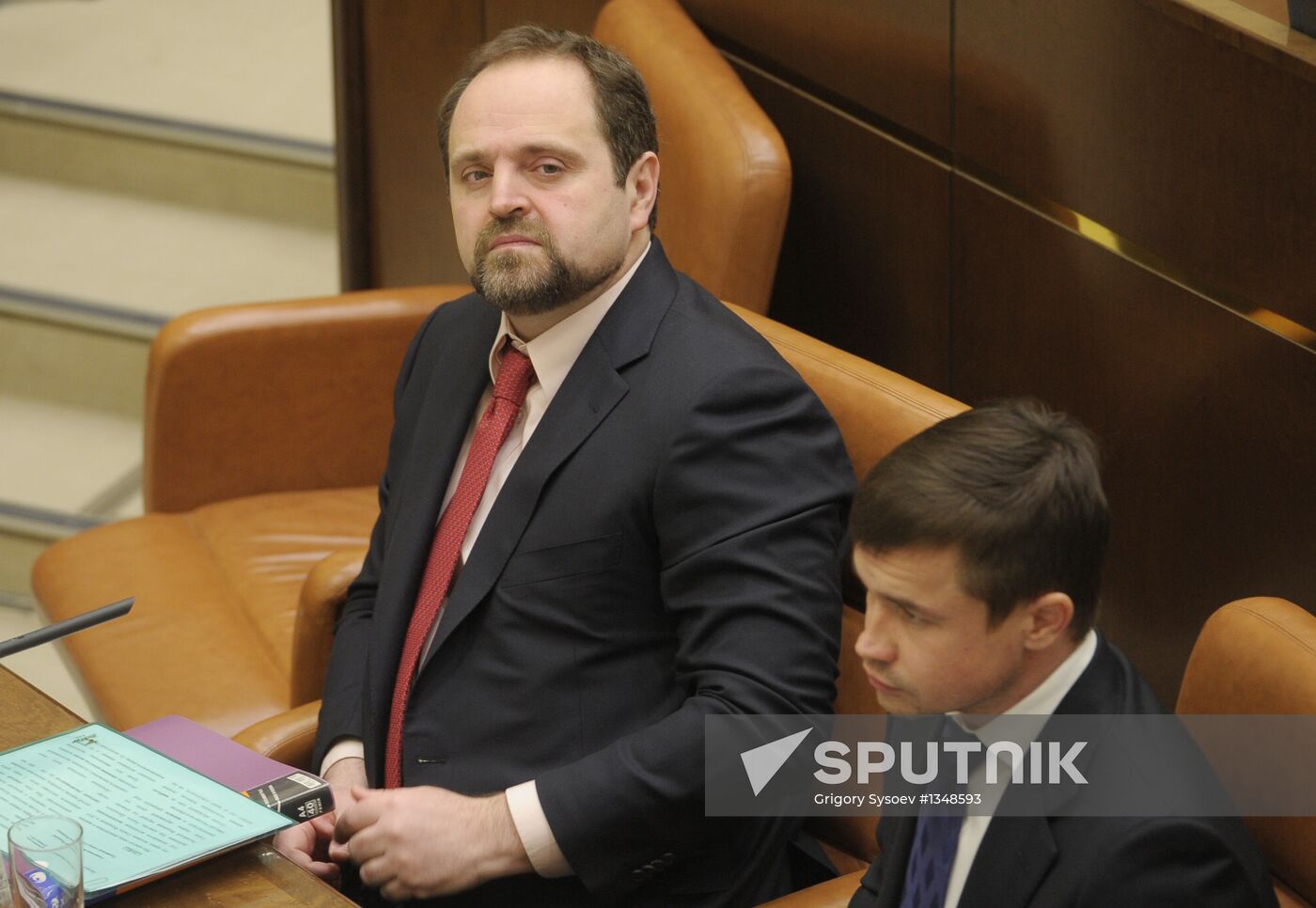 Federation Council holds first spring session meeting