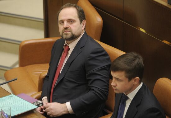 Federation Council holds first spring session meeting