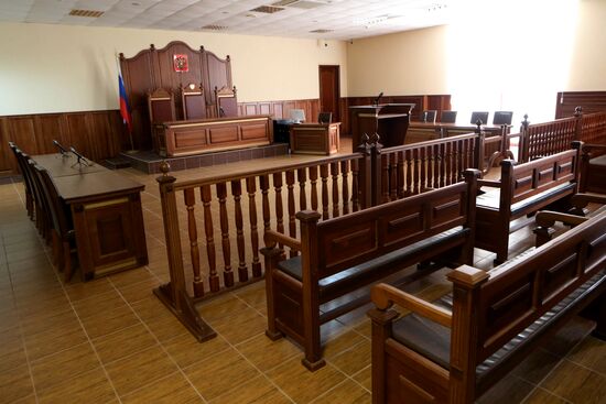 New building of Kaliningrad Regional Court