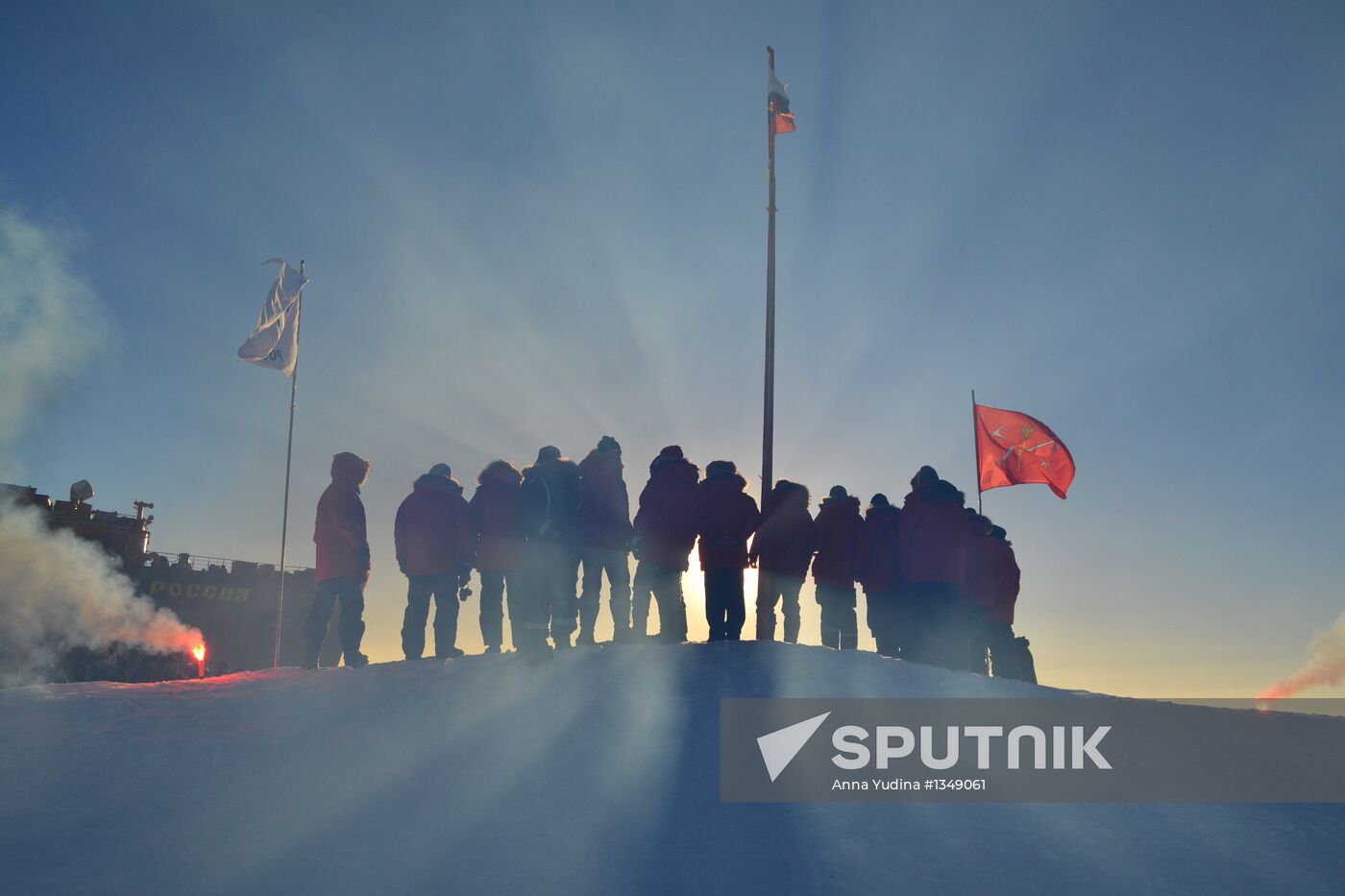 Russian polar explorers start setting up SP-40 drifting station