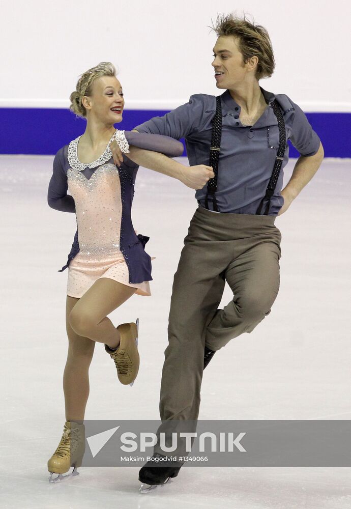 Figure skating European Championships. Day One