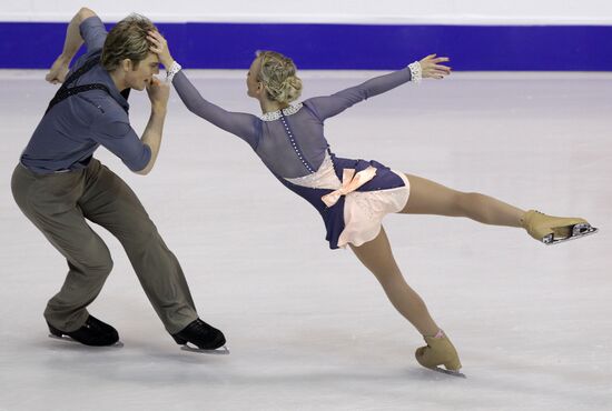 Figure skating European Championships. Day One