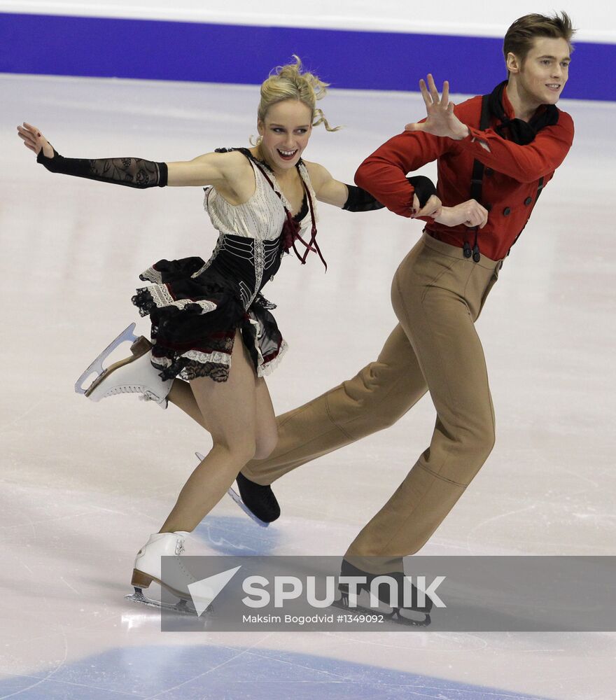 Figure skating European Championships. Day One