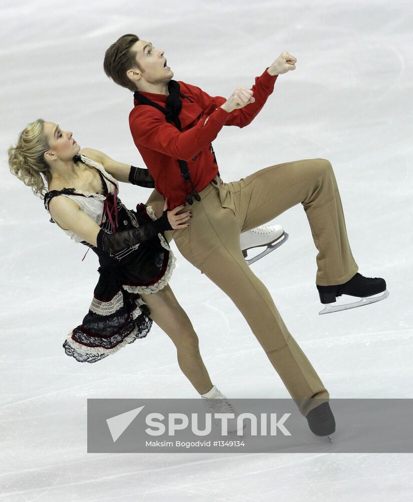 Figure skating European Championships. Day One
