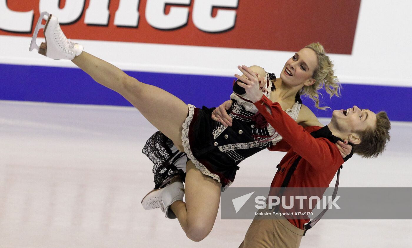 Figure skating European Championships. Day One