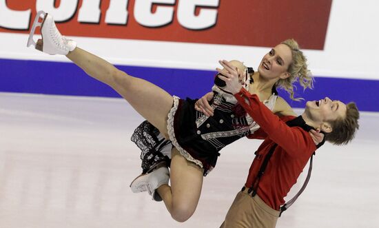 Figure skating European Championships. Day One
