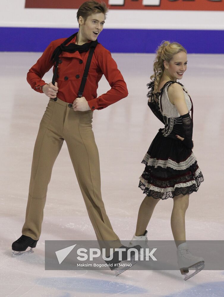 Figure skating European Championships. Day One