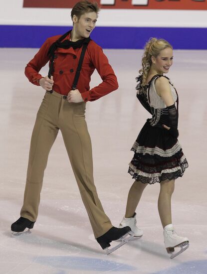 Figure skating European Championships. Day One
