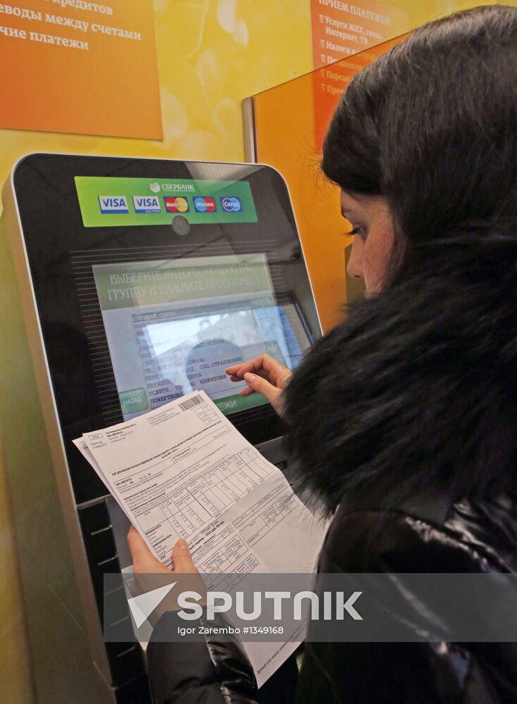 Payment for communal services at Sberbank in Kaliningrad