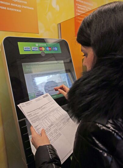 Payment for communal services at Sberbank in Kaliningrad
