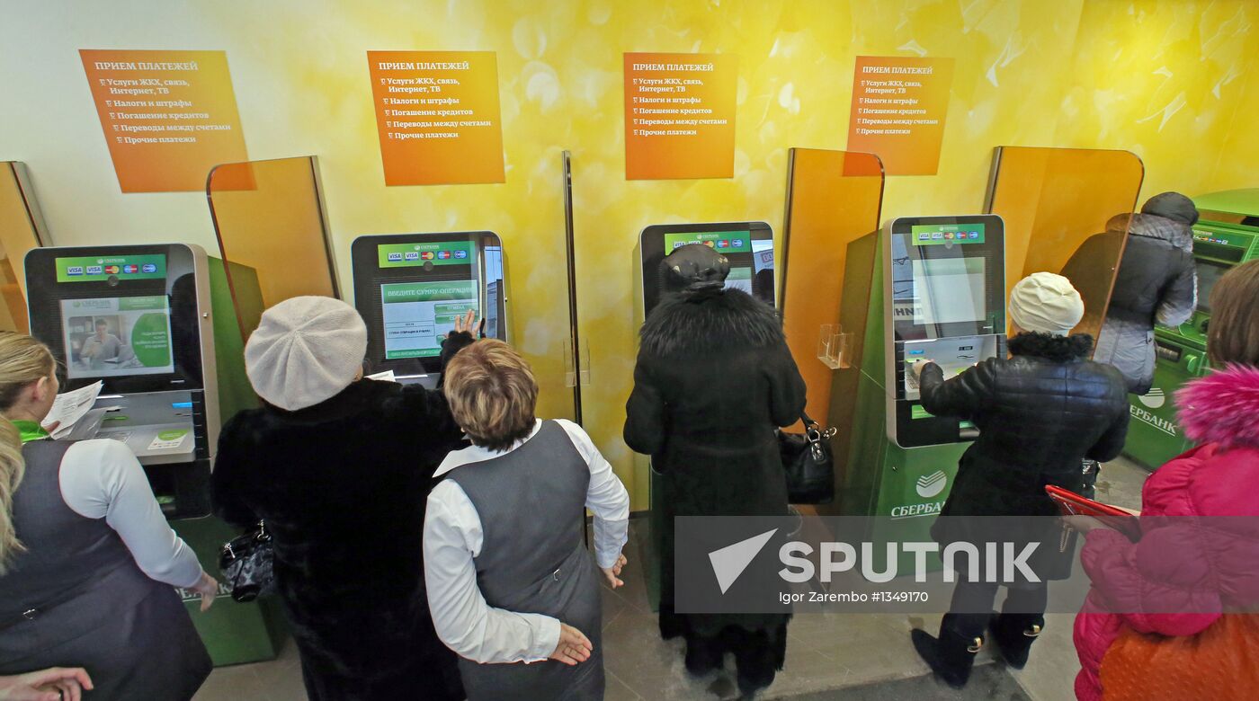 Payment for communal services at Sberbank in Kaliningrad