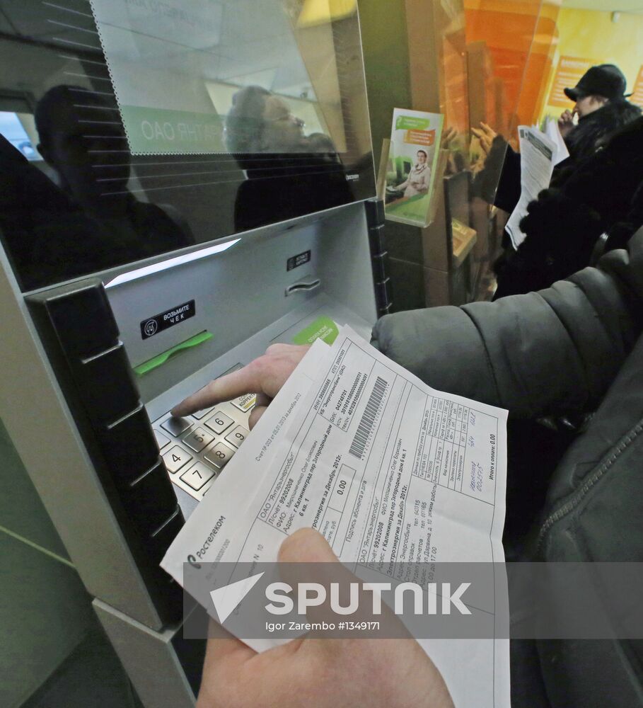 Payment for communal services at Sberbank in Kaliningrad