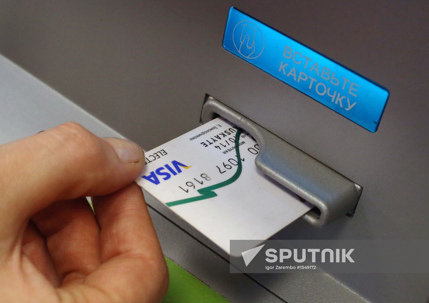 Payment for communal services at Sberbank in Kaliningrad