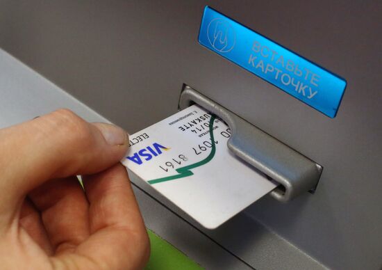 Payment for communal services at Sberbank in Kaliningrad