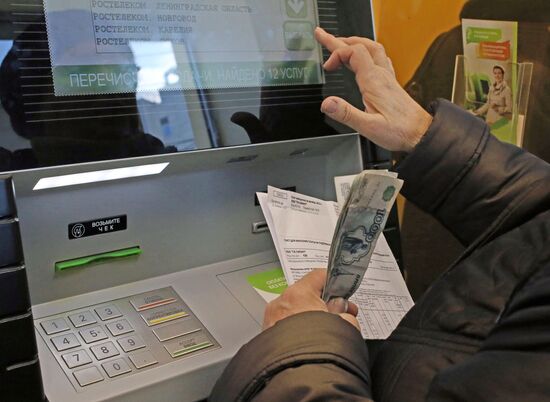 Payment for communal services at Sberbank in Kaliningrad