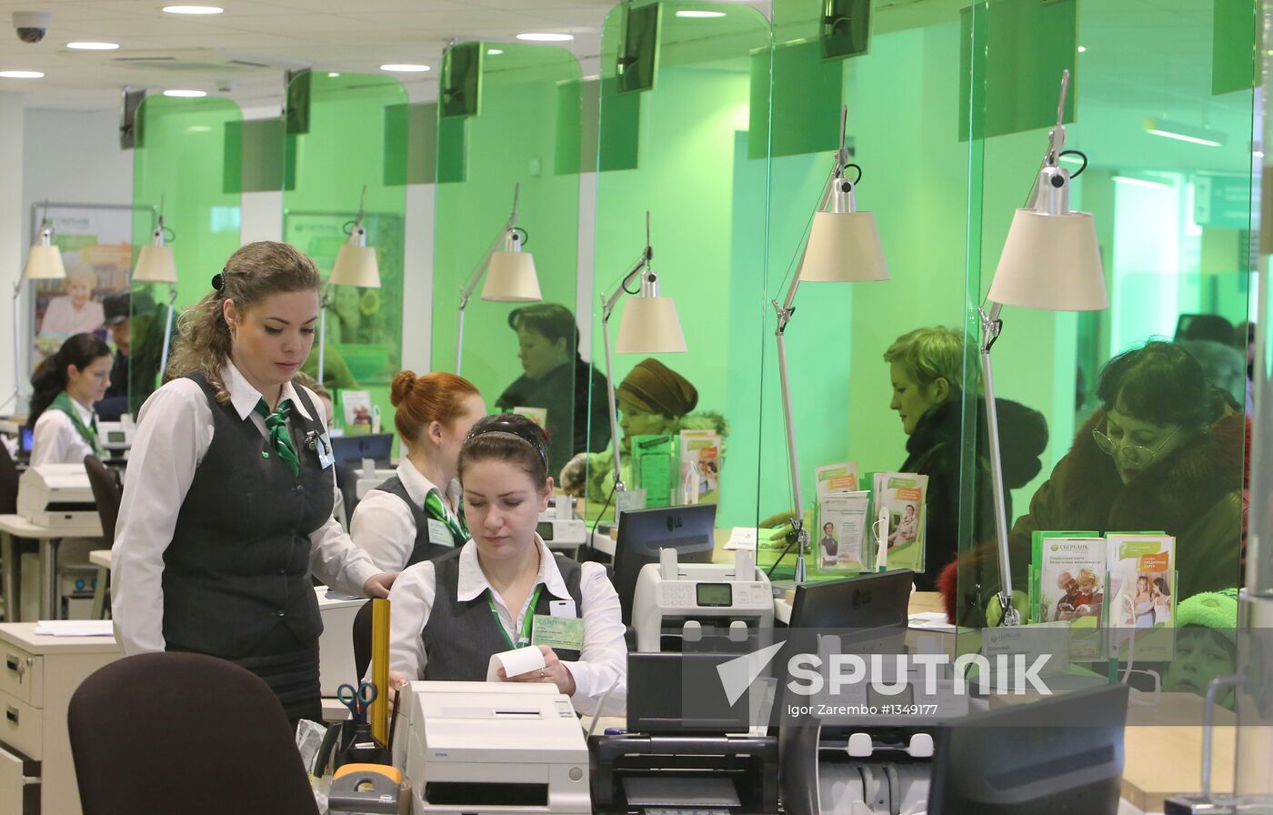 Payment for communal services at Sberbank in Kaliningrad