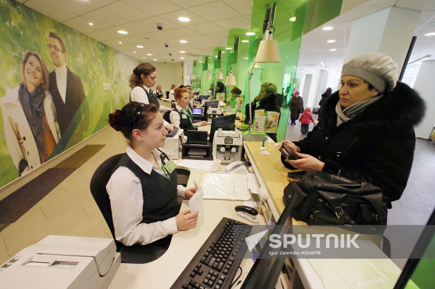 Payment for communal services at Sberbank in Kaliningrad