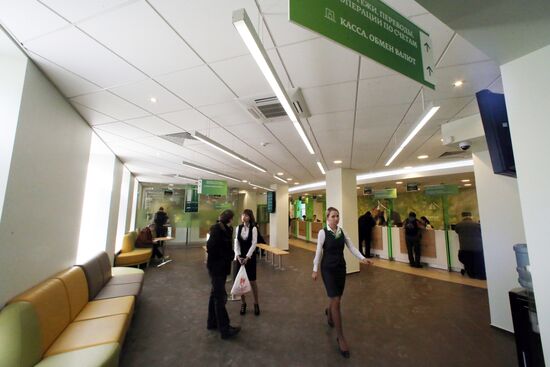 Payment for communal services at Sberbank in Kaliningrad