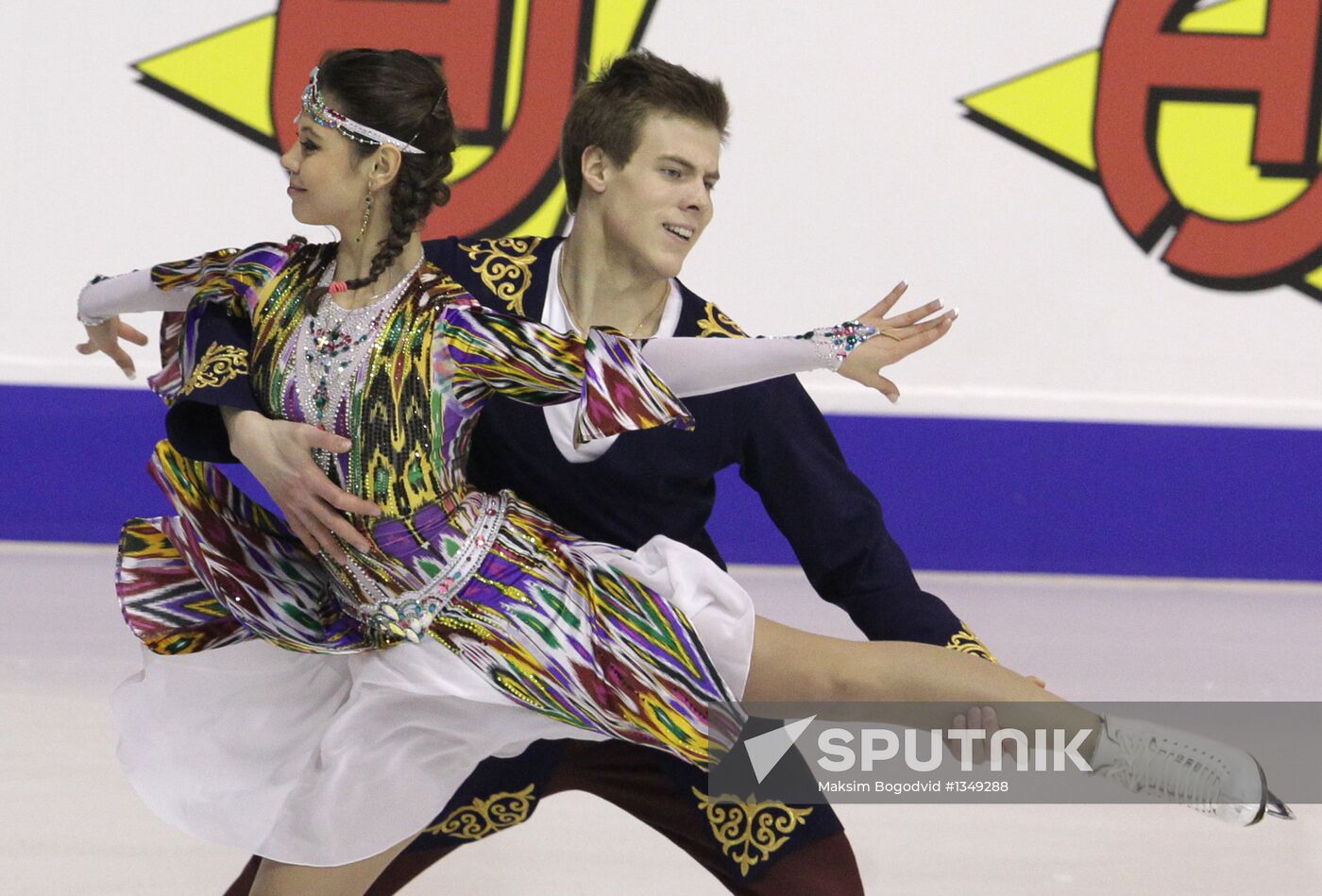 Figure skating European Championships. Day One