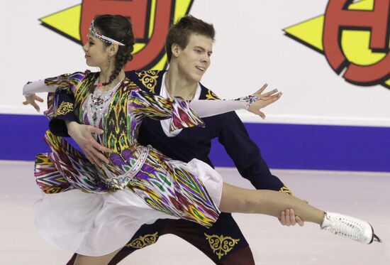 Figure skating European Championships. Day One
