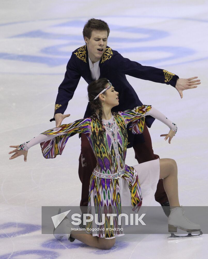 Figure skating European Championships. Day One