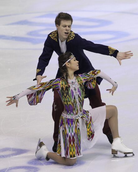 Figure skating European Championships. Day One